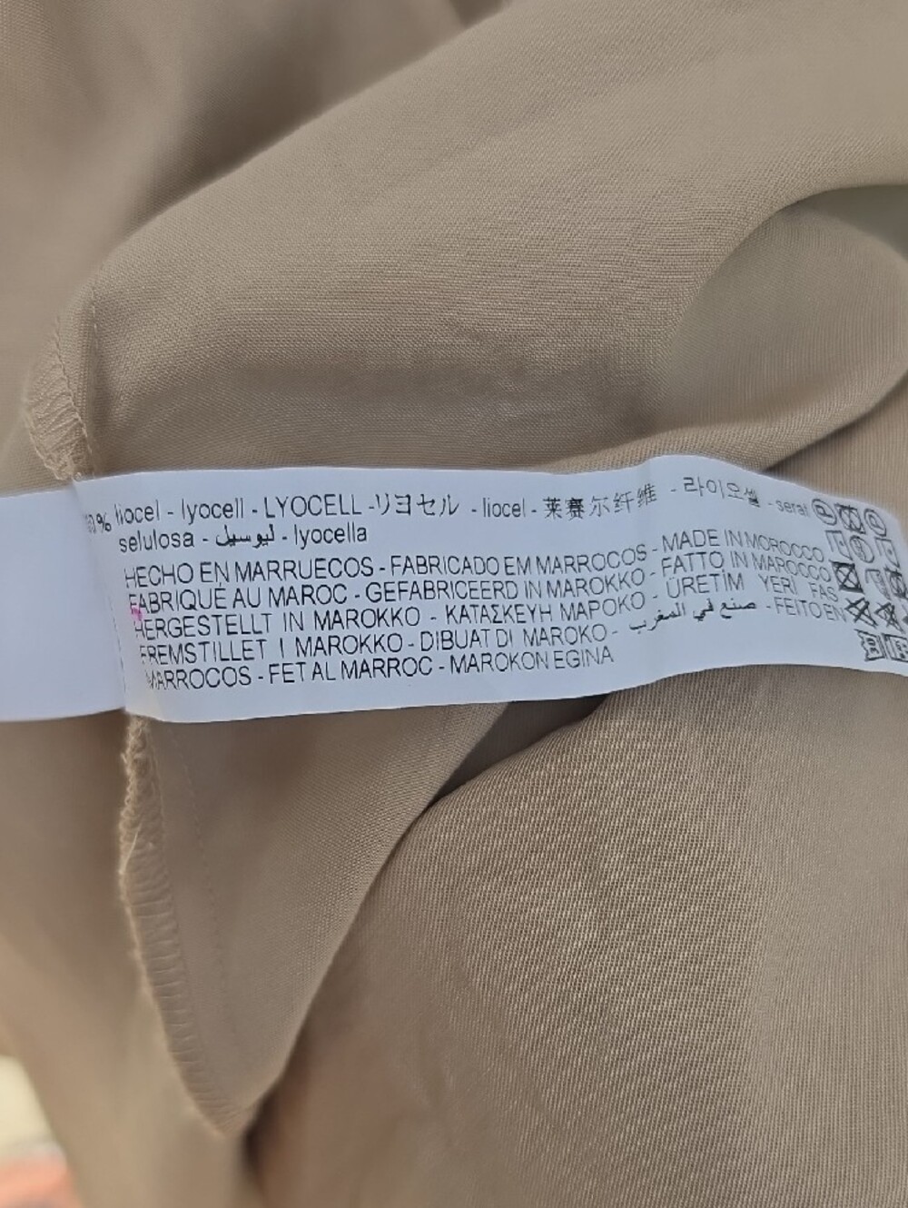 ZARA Lightweight Trenchcoat - Picture 7 of 8